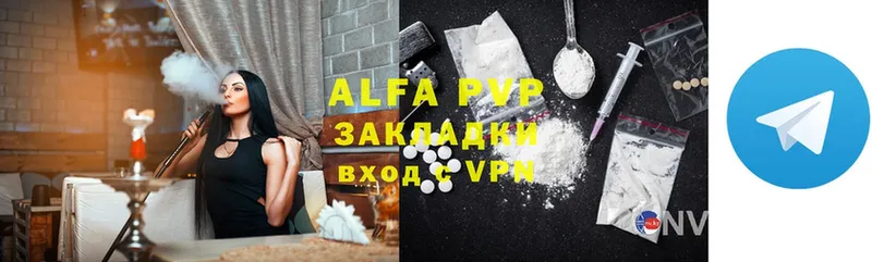 Alfa_PVP СК КРИС  Кирсанов 