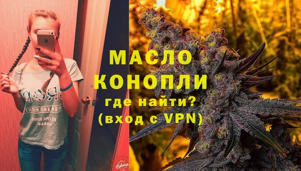 кокаин Иннополис