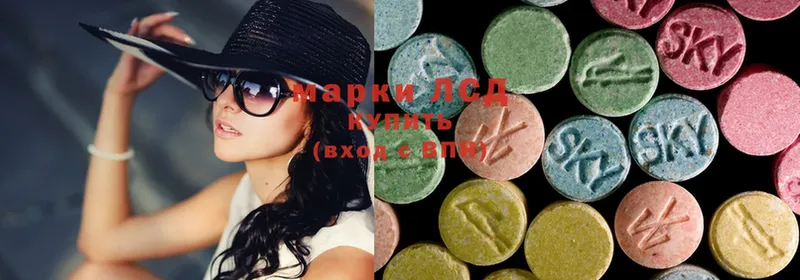 darknet Telegram  Кирсанов  Лсд 25 экстази ecstasy 